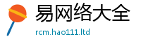 777788888888管家婆则7777788888管家婆凤凰网查一下云间玉箭